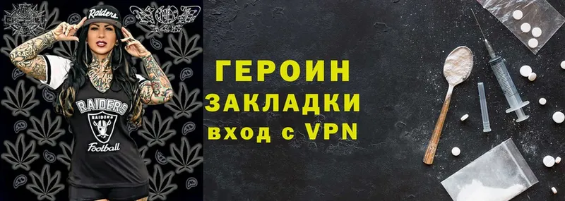 Где купить наркотики Волжск Кокаин  Меф  АМФЕТАМИН  Alpha PVP  Каннабис  Гашиш 